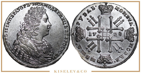 Изображение лота 1 Рубль 1728 Петр II UNC