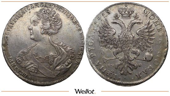 Изображение лота 1 Рубль 1725 СПБ Екатерина I