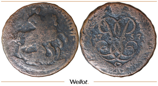 Изображение лота 2 Копейки 1757 Елизавета