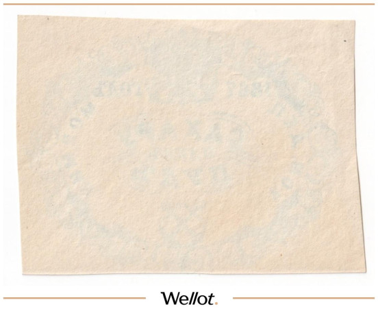 Изображение лота 1 Пуд Сахару 1867 Российская Империя Морское Министерство АUNC