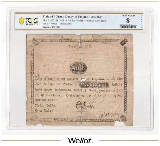 4 Рубля 1820 Российская Империя Финляндия PCGS VG 8