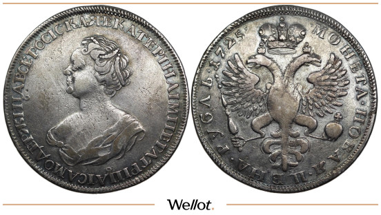 Изображение лота 1 Рубль 1725 Екатерина I Траурный