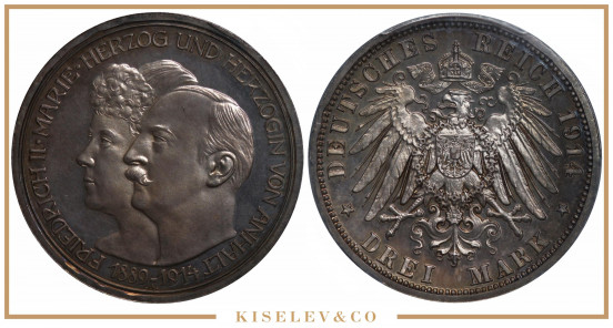 3 Марки 1914 А Фридрих II Германия Ангальт PCGS PR65 Cam