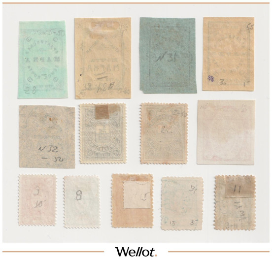 Изображение лота 3-5 Копеек 1880-1910 Российская Империя Ардатовский Уезд Нижегородская Губерния 13 шт