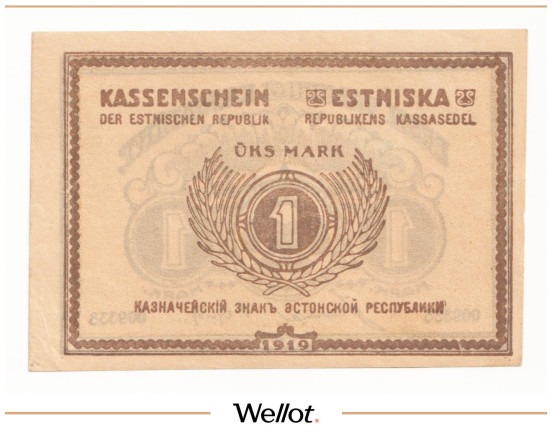 Изображение лота 1 Марка 1919 Эстония AUNC