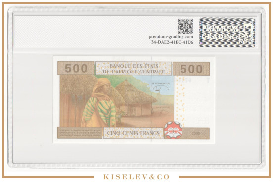 Изображение лота 500 Франков 2002 Центральные Африканские Штаты Республика Конго PG 66+ UNC