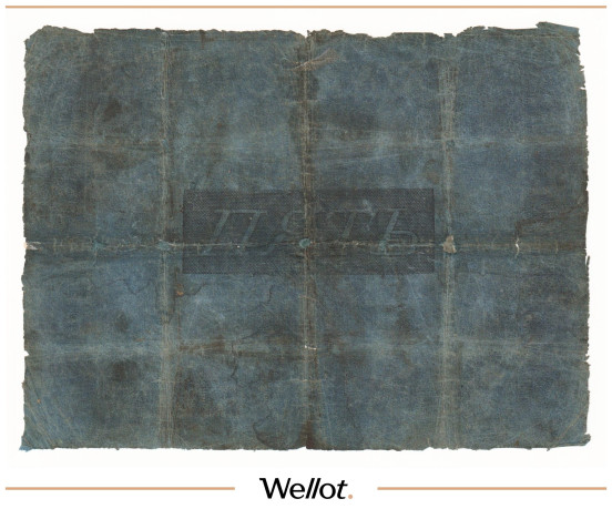 Изображение лота 5 Рублей 1835 Российская Империя