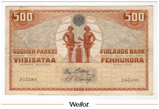 Изображение лота 500 Марок 1909 (1918) Финляндия