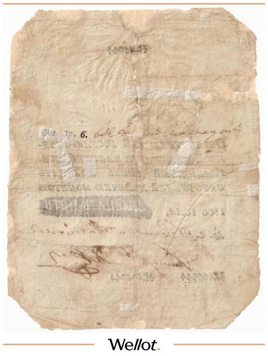 Изображение лота 25 Рублей 1800 Российская Империя