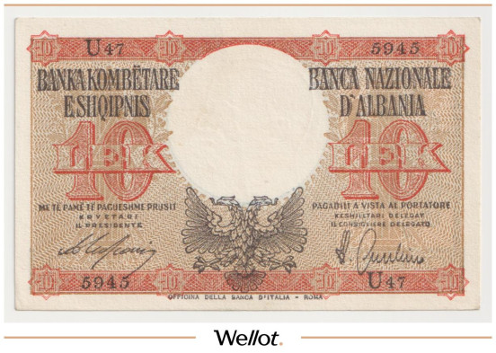 Изображение лота 10 Леков ND (1940) Албания AUNC