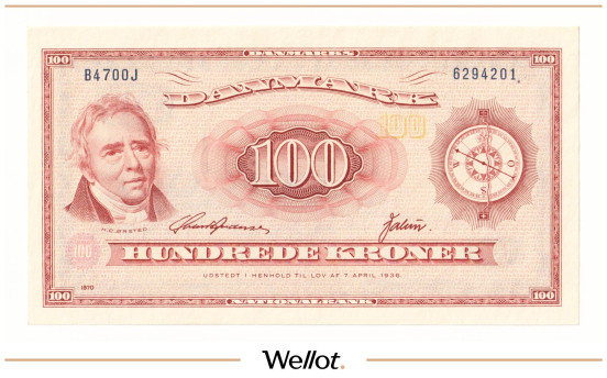 Изображение лота 100 Крон 1970 Дания AUNC
