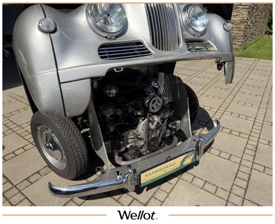 Изображение лота 1951 Jowett Jupiter
