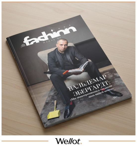 Изображение лота Интервью в Журнале Fashion Look Magazine