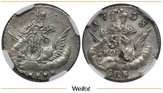 Изображение лота 5 Копеек 1758 СПБ Елизавета ННР AU55