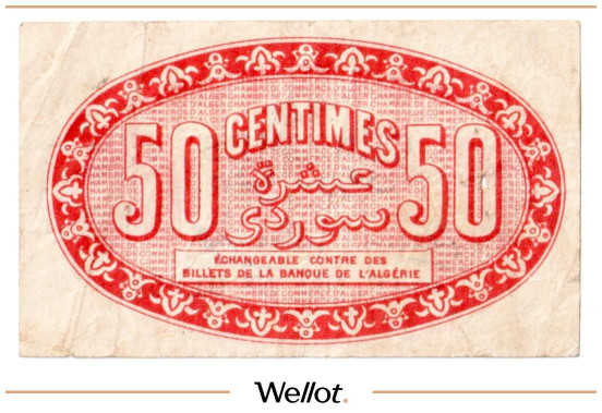 Изображение лота 50 Сантимов 1919 Алжир Торговая Палата