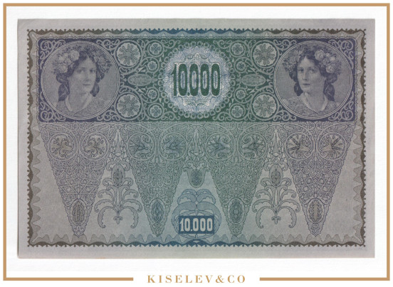 Изображение лота 10000 Крон 1919 Австрия 2й Выпуск UNC