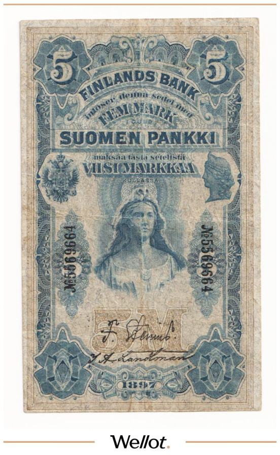 Изображение лота 5 Марок Золотом 1897 Российская Империя Финляндия