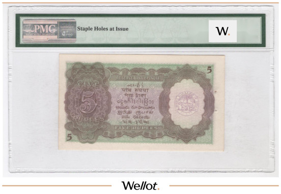 Изображение лота 5 Рупий ND (1937) Индия PMG 64 UNC
