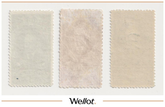 Изображение лота 3-5-10 Рублей 1925-1928 Россия Стандарт В.Ленин Почтовая Марка 3 шт