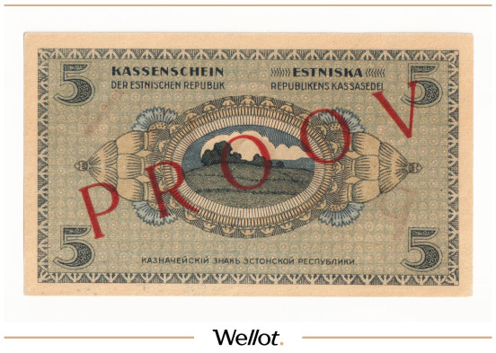 Изображение лота 5 Марок 1919 Эстония Образец UNC