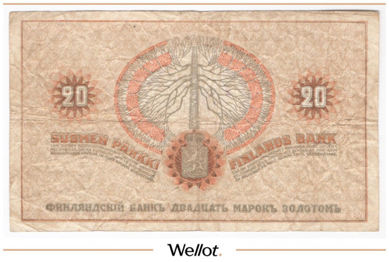 Изображение лота 20 Марок Золотом 1909 Российская Империя Финляндия