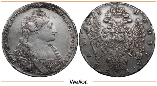 Изображение лота 1 Рубль 1735 Анна Иоанновна