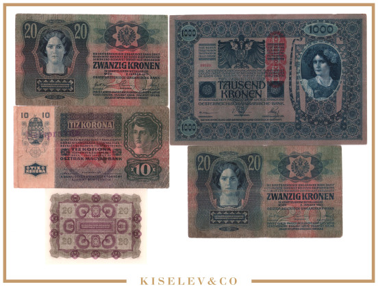 Изображение лота Подборка Банкнот 1902-1922 Австрия 5шт