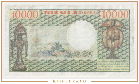 Изображение лота 10000 Франков ND (1971) Республика Конго