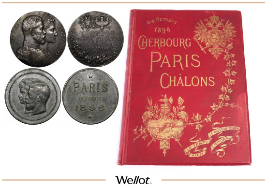 Изображение лота Настольные Медали и Книга Посвященная Визиту Николая II в Париж 1896 Франция