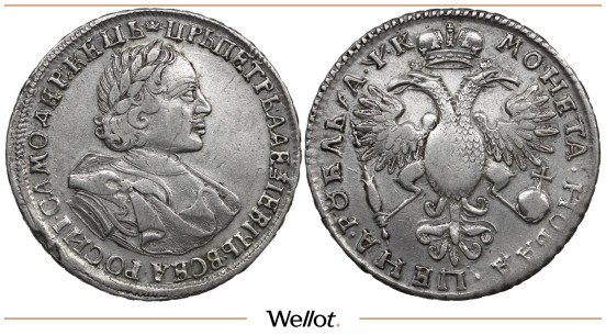 Изображение лота 1 Рубль 1720 Петр I