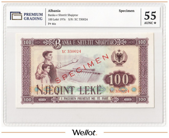 Изображение лота 100 Леков 1976 Албания Образец PG 55+ АUNC