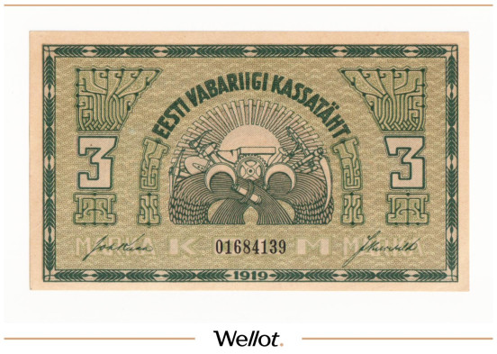 Изображение лота 3 Марки 1919 Эстония UNC