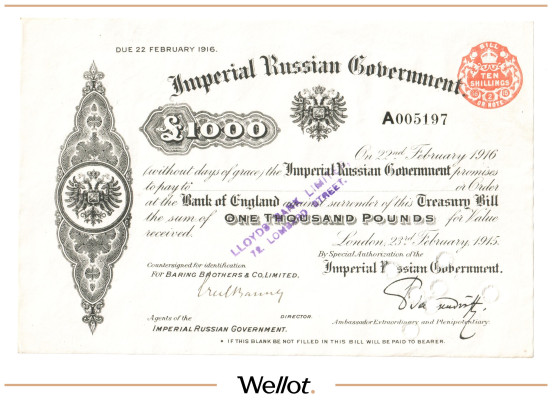 Изображение лота 1000 Фунтов 1915 Российская Империя AUNC