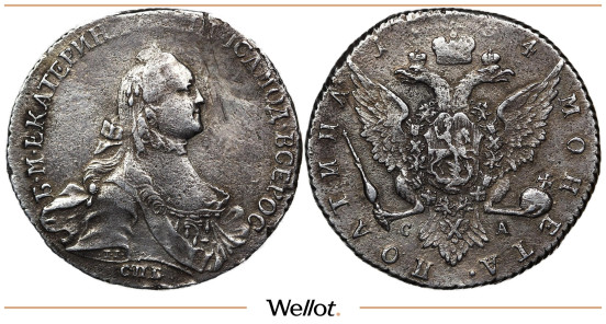 Изображение лота Полтина 1764 СПБ СА Екатерина II