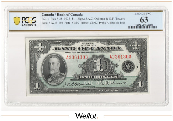 1 Доллар 1935 Канада PCGS 63 UNC