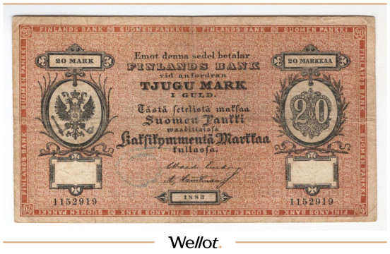 Изображение лота 20 Марок Золотом 1883 Российская Империя Финляндия