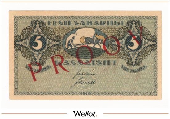 Изображение лота 5 Марок 1919 Эстония Образец UNC