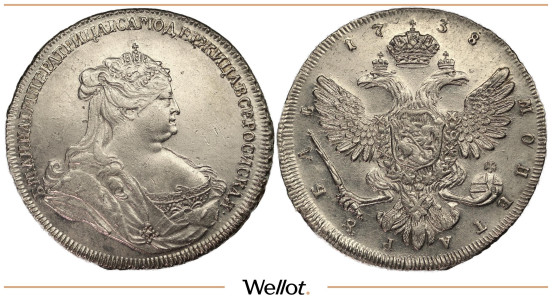 Изображение лота 1 Рубль 1738 Анна Иоанновна AUNC