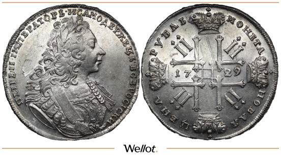 1 Рубль 1729 Петр II UNC