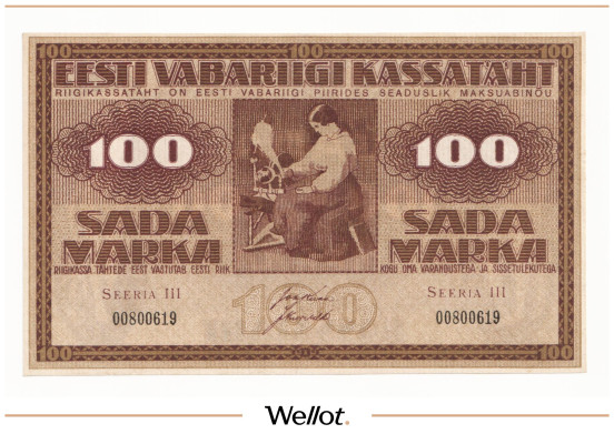 Изображение лота 100 Марок 1919 Эстония UNC