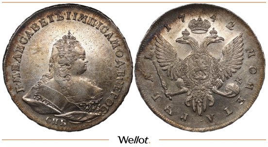 Изображение лота 1 Рубль 1742 СПБ Елизавета UNC