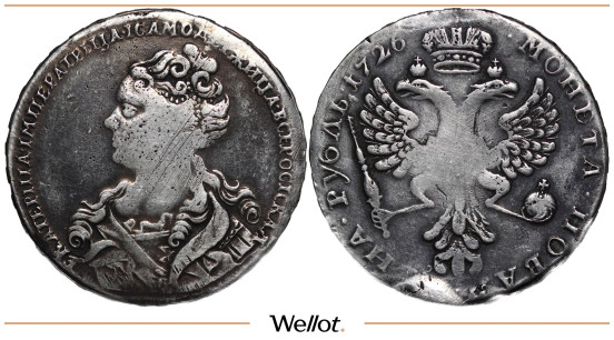 Изображение лота 1 Рубль 1726 Екатерина I