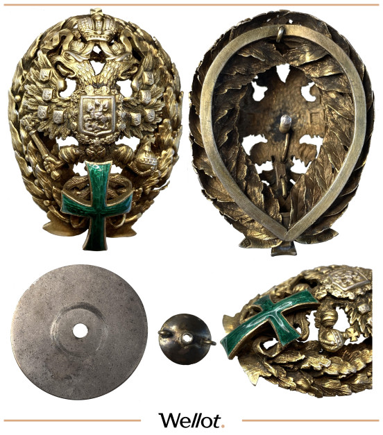 Изображение лота Знак для Окончивших Политехнические Институты Москва 1908–1917