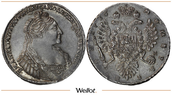Изображение лота 1 Рубль 1736 Анна Иоанновна