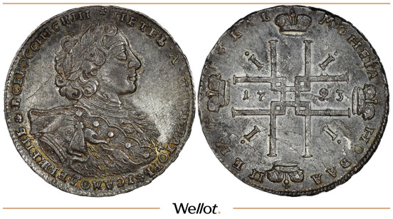 Изображение лота 1 Рубль 1723 ОК Петр I AUNC