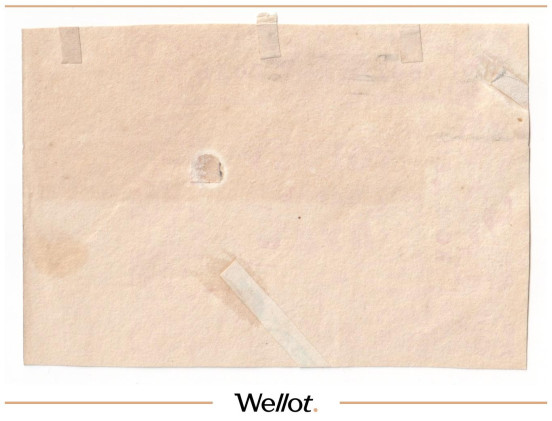 Изображение лота 1 Пуд Гороху 1867 Российская Империя Морское Министерство AUNC