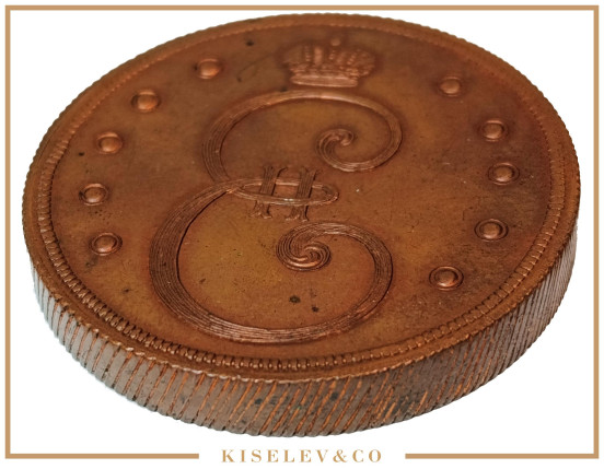 Изображение лота 10 Копеек 1796 Екатерина II Новодел UNC
