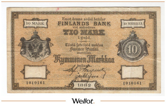 Изображение лота 10 Марок Золотом 1882 Российской Империи Финляндия