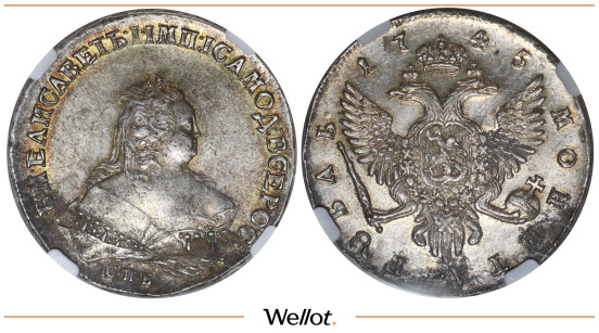 Изображение лота 1 Рубль 1745 СПБ Елизавета ННР AU55