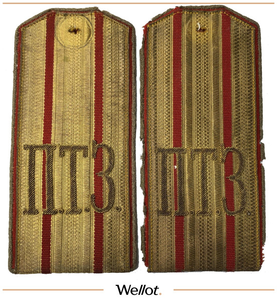 Изображение лота Погоны Полковника Петроградского Трубочного Завода на Полевую Форму